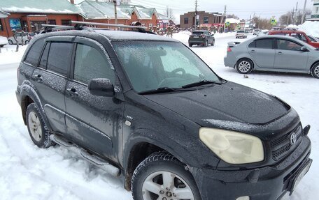 Toyota RAV4, 2005 год, 850 000 рублей, 2 фотография