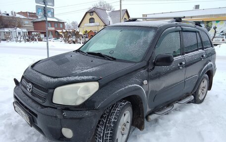Toyota RAV4, 2005 год, 850 000 рублей, 4 фотография