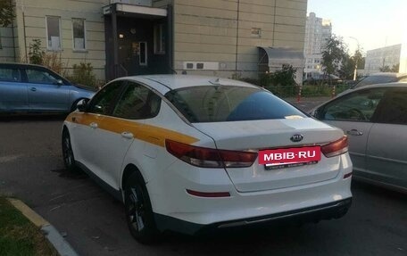 KIA Optima IV, 2019 год, 1 050 000 рублей, 3 фотография