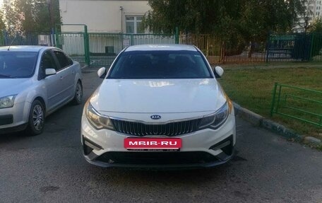 KIA Optima IV, 2019 год, 1 050 000 рублей, 6 фотография