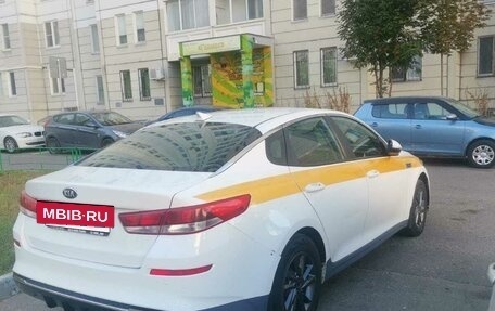 KIA Optima IV, 2019 год, 1 050 000 рублей, 5 фотография