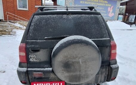 Toyota RAV4, 2005 год, 850 000 рублей, 8 фотография