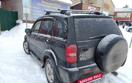 Toyota RAV4, 2005 год, 850 000 рублей, 6 фотография