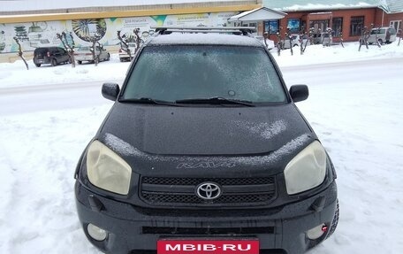 Toyota RAV4, 2005 год, 850 000 рублей, 15 фотография