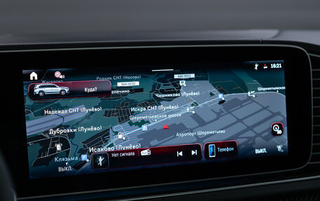 Mercedes-Benz GLS AMG, 2025 год, 29 500 000 рублей, 19 фотография