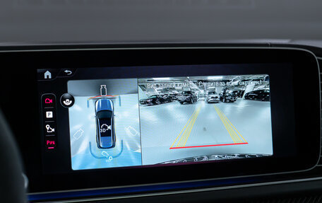 Mercedes-Benz GLS AMG, 2025 год, 29 500 000 рублей, 20 фотография