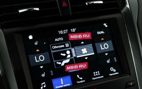 Ford Mondeo V, 2018 год, 1 349 777 рублей, 15 фотография