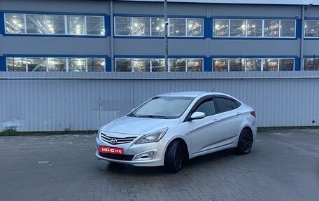 Hyundai Solaris II рестайлинг, 2014 год, 750 000 рублей, 1 фотография