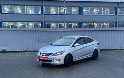 Hyundai Solaris II рестайлинг, 2014 год, 750 000 рублей, 1 фотография