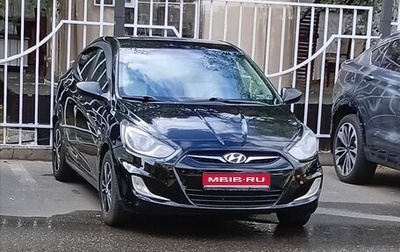 Hyundai Solaris II рестайлинг, 2011 год, 650 000 рублей, 1 фотография