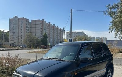 KIA Sportage IV рестайлинг, 1999 год, 280 000 рублей, 1 фотография