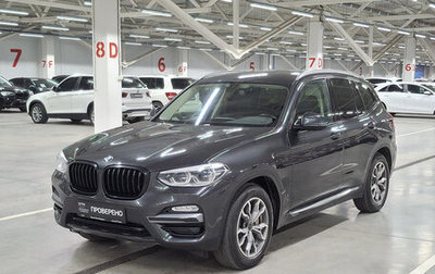 BMW X3, 2018 год, 4 499 000 рублей, 1 фотография