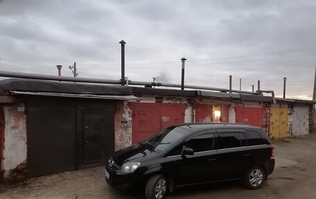 Opel Zafira B, 2011 год, 600 000 рублей, 6 фотография