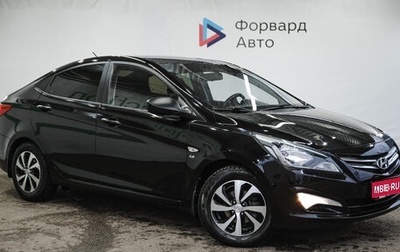 Hyundai Solaris II рестайлинг, 2015 год, 1 100 000 рублей, 1 фотография