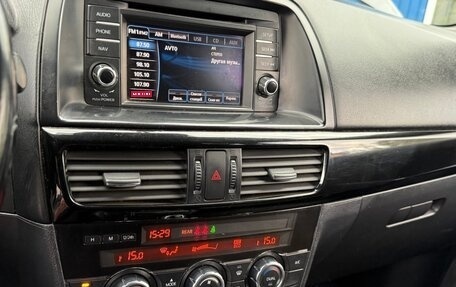 Mazda CX-5 II, 2013 год, 1 495 000 рублей, 1 фотография