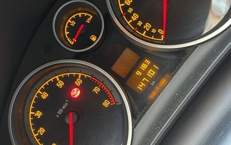 Opel Astra H, 2010 год, 820 000 рублей, 7 фотография