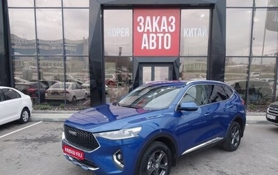 Haval F7 I, 2021 год, 1 600 000 рублей, 1 фотография