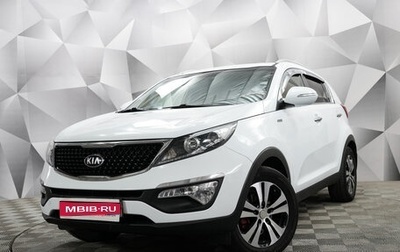 KIA Sportage III, 2015 год, 1 595 000 рублей, 1 фотография