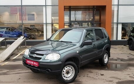 Chevrolet Niva I рестайлинг, 2020 год, 879 000 рублей, 1 фотография