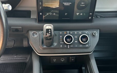 Land Rover Defender II, 2021 год, 5 460 000 рублей, 22 фотография