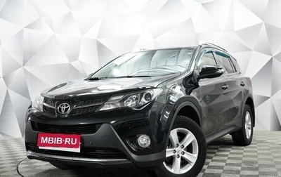 Toyota RAV4, 2013 год, 1 850 000 рублей, 1 фотография