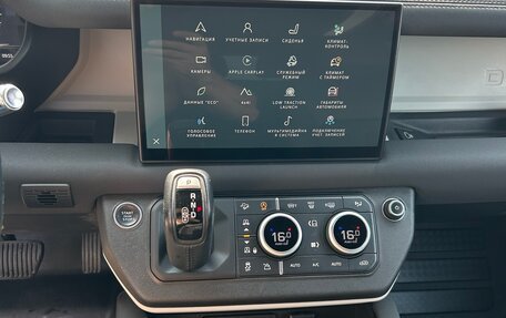 Land Rover Defender II, 2021 год, 5 460 000 рублей, 26 фотография