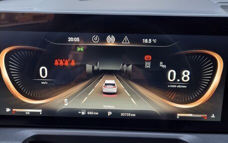 CheryExeed VX, 2023 год, 3 200 000 рублей, 18 фотография