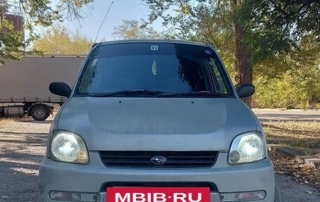 Subaru Pleo I рестайлинг -3, 2007 год, 300 000 рублей, 4 фотография