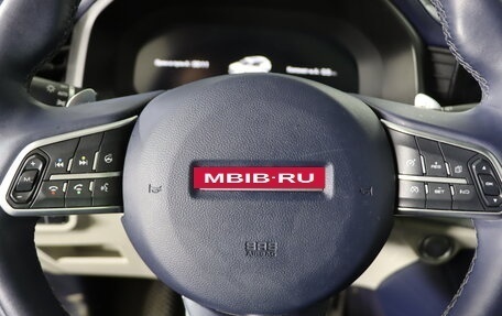 Haval F7 I, 2023 год, 2 399 990 рублей, 11 фотография