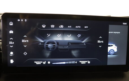 Haval F7 I, 2023 год, 2 399 990 рублей, 21 фотография