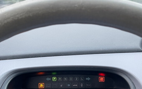 Hyundai Matrix I рестайлинг, 2006 год, 470 000 рублей, 11 фотография