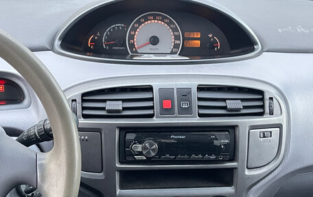 Hyundai Matrix I рестайлинг, 2006 год, 470 000 рублей, 12 фотография