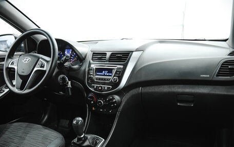 Hyundai Solaris II рестайлинг, 2015 год, 1 100 000 рублей, 6 фотография