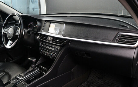 KIA Optima IV, 2019 год, 1 997 000 рублей, 9 фотография