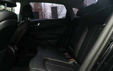 KIA Optima IV, 2019 год, 1 997 000 рублей, 10 фотография