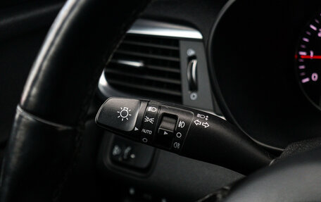 KIA Optima IV, 2019 год, 1 997 000 рублей, 20 фотография