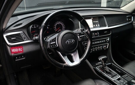 KIA Optima IV, 2019 год, 1 997 000 рублей, 14 фотография