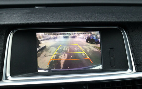 KIA Optima IV, 2019 год, 1 997 000 рублей, 25 фотография