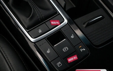 KIA Optima IV, 2019 год, 1 997 000 рублей, 23 фотография