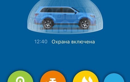 Land Rover Range Rover Sport I рестайлинг, 2007 год, 1 600 000 рублей, 16 фотография