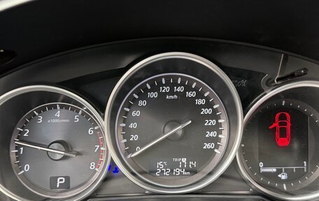 Mazda CX-5 II, 2013 год, 1 495 000 рублей, 3 фотография