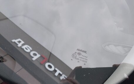 Haval F7 I, 2021 год, 1 600 000 рублей, 11 фотография