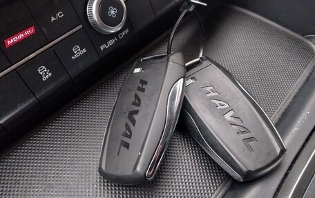 Haval F7 I, 2021 год, 1 600 000 рублей, 17 фотография