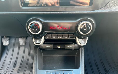 KIA Rio IV, 2020 год, 1 400 000 рублей, 11 фотография