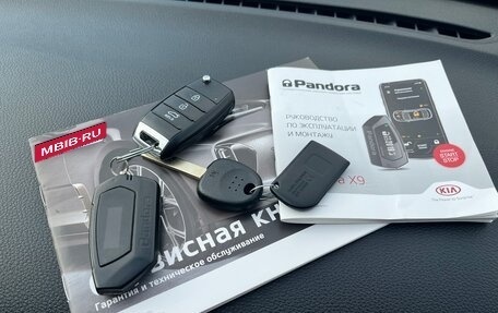 KIA Rio IV, 2020 год, 1 400 000 рублей, 19 фотография