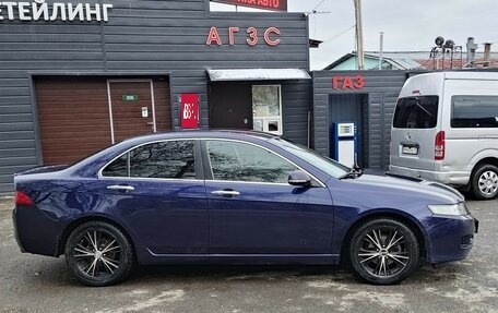 Honda Accord VII рестайлинг, 2005 год, 920 000 рублей, 3 фотография