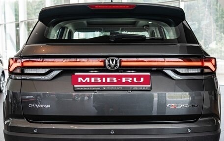 Changan CS35 Plus, 2025 год, 2 779 900 рублей, 11 фотография