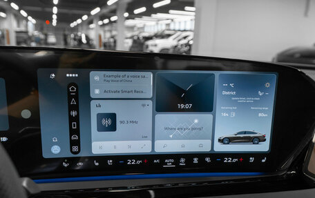 Audi A5, 2025 год, 6 600 000 рублей, 16 фотография