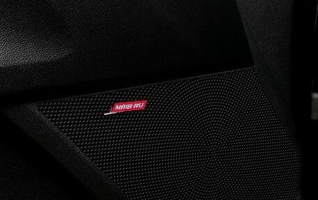 KIA Sorento IV, 2021 год, 3 799 000 рублей, 25 фотография