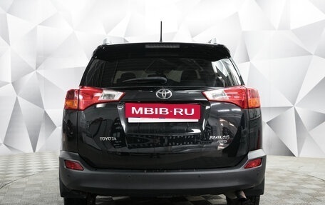 Toyota RAV4, 2013 год, 1 850 000 рублей, 4 фотография